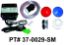 37-0029-S: Light Kit, 120V (AMP) w/Wall Fitting