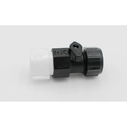 400-2060: DRAIN, VALVE ASY, ON/OFF,1/2"S