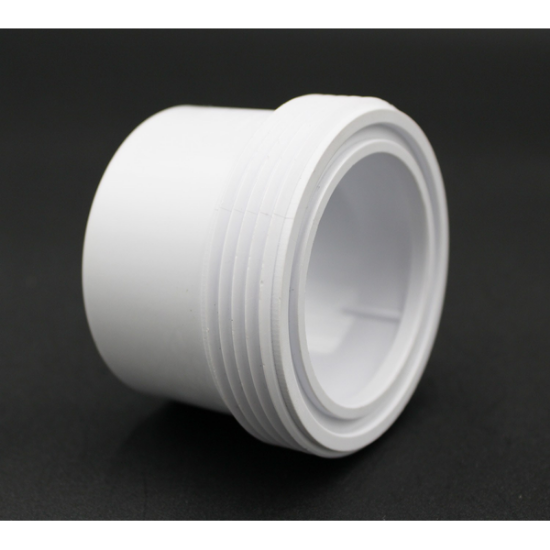 42-0006A-K: Tailpiece, 2ΓÇ¥ MBT x 2ΓÇ¥ Soc Short