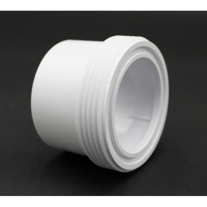 42-0006A-K: Tailpiece, 2ΓÇ¥ MBT x 2ΓÇ¥ Soc Short