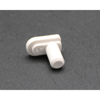 519-4020: SKIMMER, WEIR PIN, WHT, WW