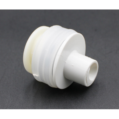 BWG Hydro Air Magna&#39;ssage White Jet Nozzle 56-4821WHT