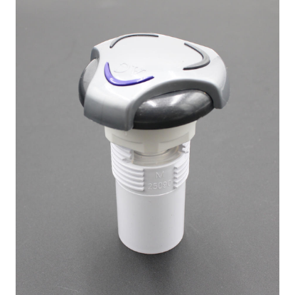 Marquis Spa Air Control Assembly 350-6345