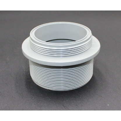 Sundance Gray Diverter Valve Wall Fitting 6541-969