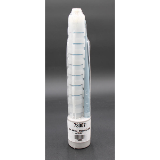 Watkins Moto Massage Jet Assembly 73307
