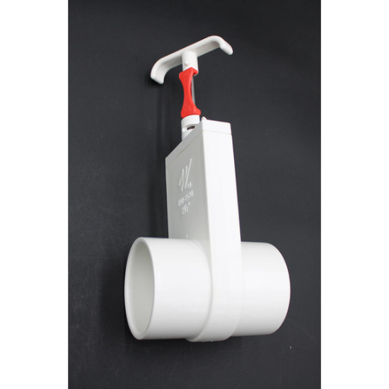 Waterway 2.5&quot; Slide Valve 880-2520